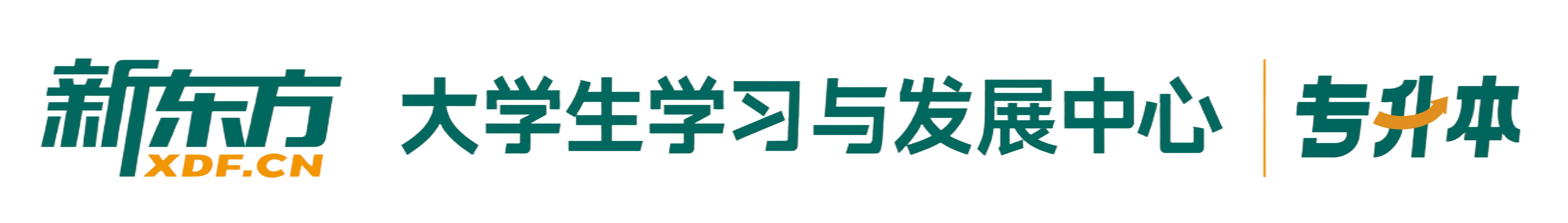 成绩查询logo